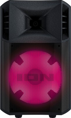200w speaker